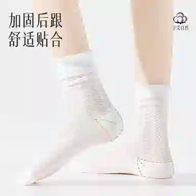 100 5