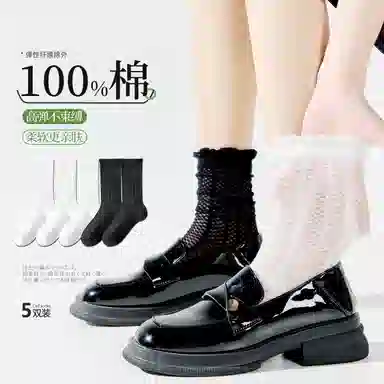 100 5