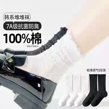100 5