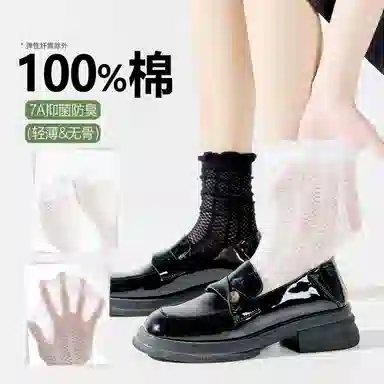 100 5