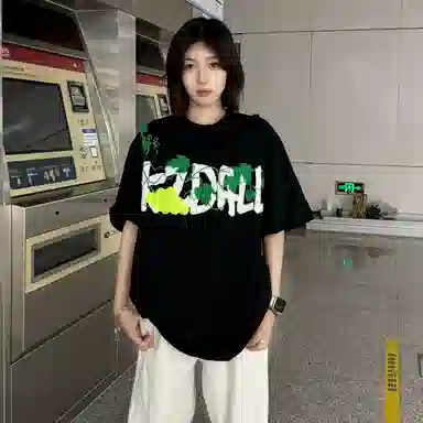 COMBO vibeT