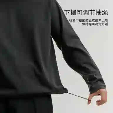 NOFAITH T