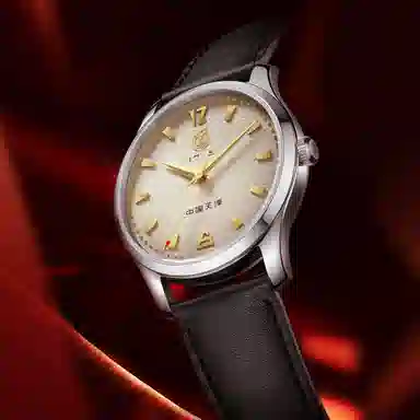 Sea-Gull 819.17.1070