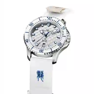 Sea-Gull PRO 811.52.1216