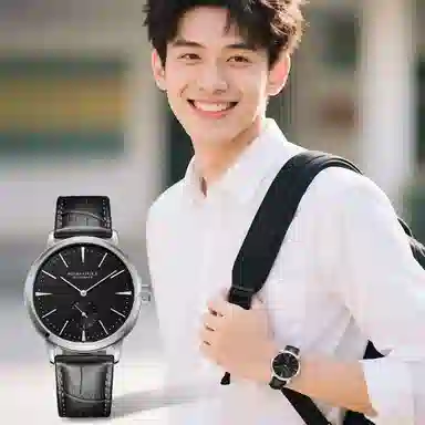 Sea-Gull 819.22.6075