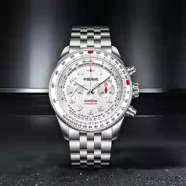 Sea-GullHORIZON 413.97.1073