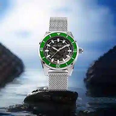 Sea-Gull 816.22.7063k-A