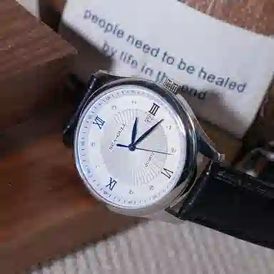 Sea-Gull E6001+E6001L