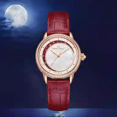 Sea-Gull 50 719.16.1132L