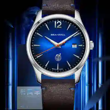 Sea-Gull 51 819.37.6143