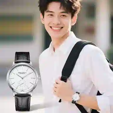 Sea-Gull 819.12.6075