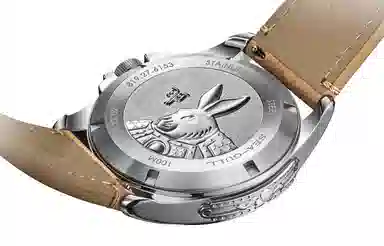 Sea-Gull 819.27.6153