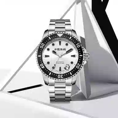 Sea-Gull 816.17.1066