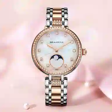 Sea-Gull 717.15.6135L