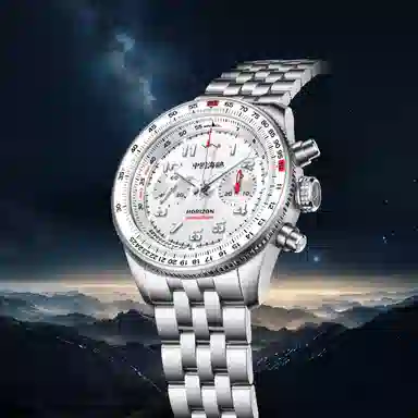 Sea-GullHORIZON 413.97.1073