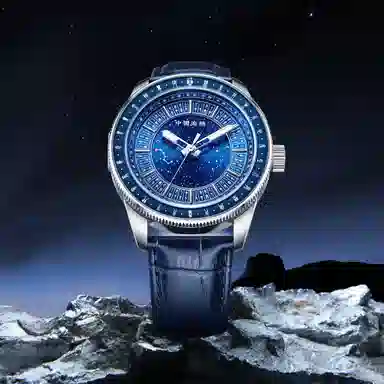 Sea-Gull 819.32.1069