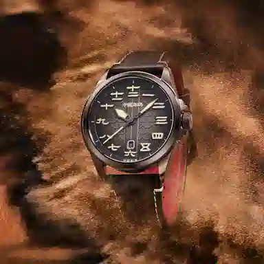 Sea-Gull 819.27.1058H