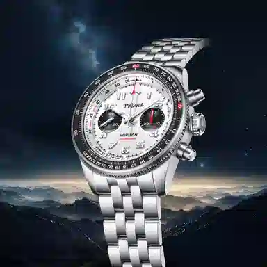 Sea-GullHORIZON 413.97.1073