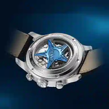 Sea-Gull 811.92.1059