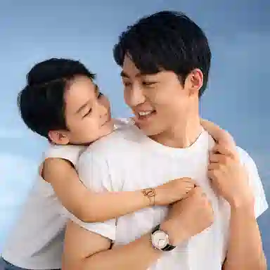 Sea-Gull 819.87.1963FLY