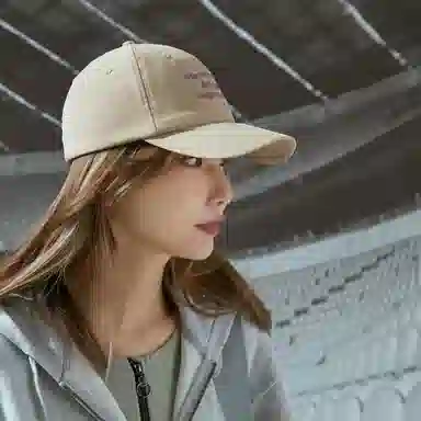 the MAD HATcher SOLOTEX