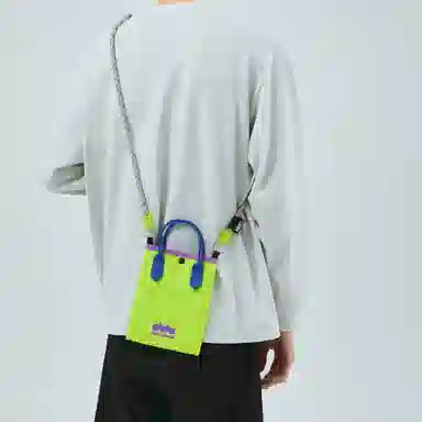 the MAD HATcher Y2K Dopamine Small Crossbody Bag