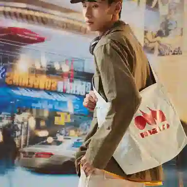 the MAD HATcher Stereo Series Crossbody Bag