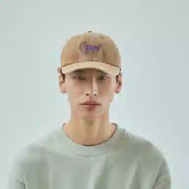 the MAD HATcher LOGO