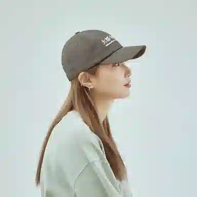 the MAD HATcher SOLOTEX