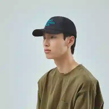 the MAD HATcher Outdoor Wool Cap