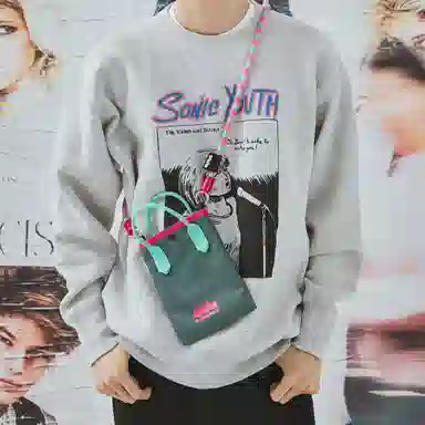 the MAD HATcher Y2K Dopamine Small Crossbody Bag