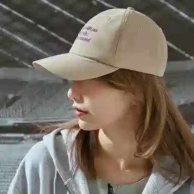 the MAD HATcher SOLOTEX