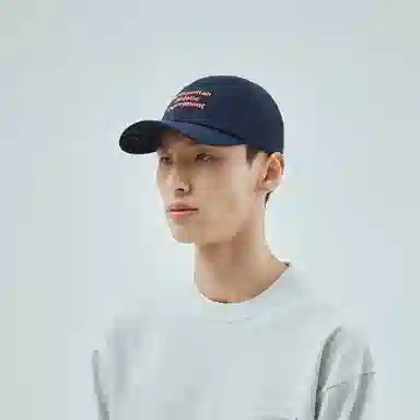 the MAD HATcher SOLOTEX