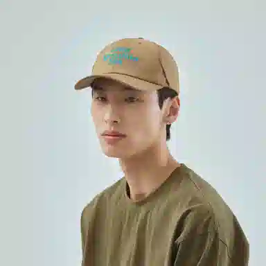 the MAD HATcher Outdoor Wool Cap