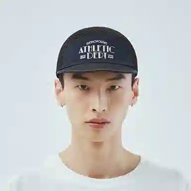 the MAD HATcher Baseball Cap