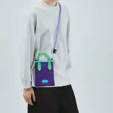 the MAD HATcher Y2K Dopamine Small Crossbody Bag