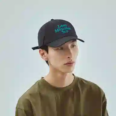 the MAD HATcher Outdoor Wool Cap