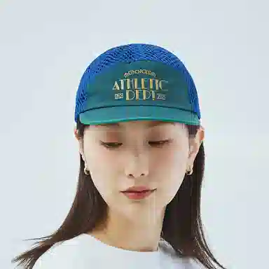 the MAD HATcher Baseball Cap