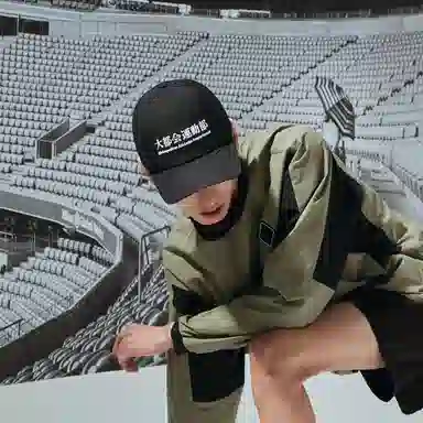 the MAD HATcher SOLOTEX