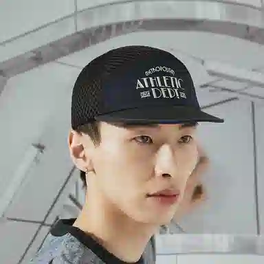 the MAD HATcher Baseball Cap