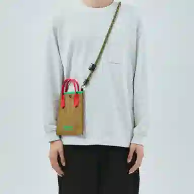 the MAD HATcher Y2K Dopamine Small Crossbody Bag