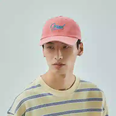 the MAD HATcher LOGO