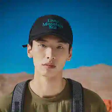 the MAD HATcher Outdoor Wool Cap