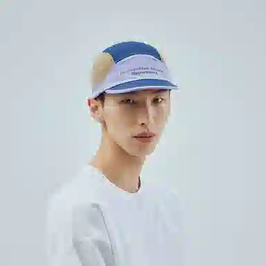 the MAD HATcher Lightweight Colorblock Cap