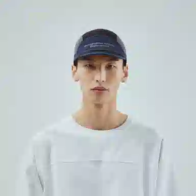 the MAD HATcher Lightweight Colorblock Cap