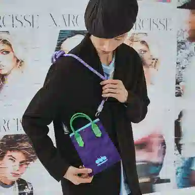 the MAD HATcher Y2K Dopamine Small Crossbody Bag