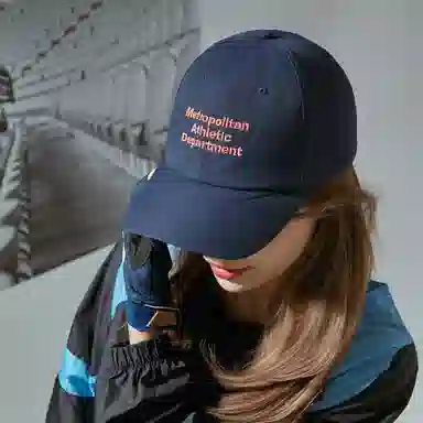 the MAD HATcher SOLOTEX