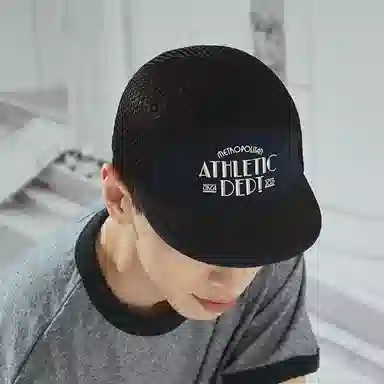 the MAD HATcher Baseball Cap