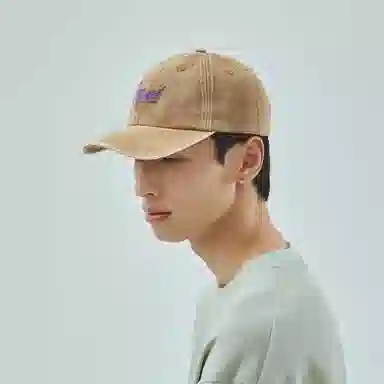 the MAD HATcher LOGO