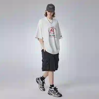 Guuka T